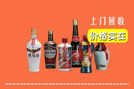 长春双阳区回收老酒