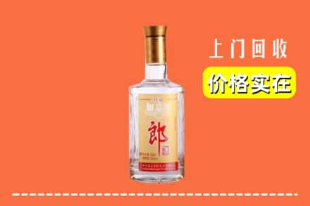 长春双阳区回收老郎酒